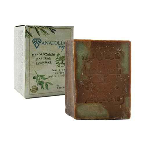 Anatolia Soap Organic Handmade Natural Castille Body For Men Women (1 Pack,%50 Laurel Oil And%50 Olive Oil)