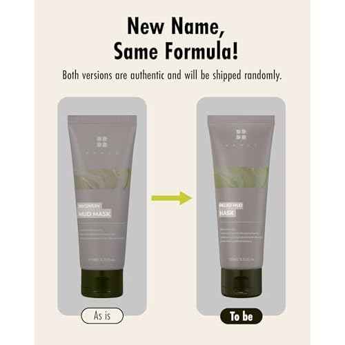 BRMUD Relief Mud Mask | Cardi B Mud Mask - Body Mud Hydrating & Moisturizing Deep Pore Cleanser Face & Body Mask w/ 91.8% Nature-Derived Ingredients - K Beauty Body Mud (3.72 fl oz)