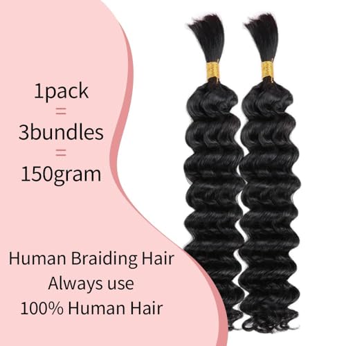 18 Inch Deep Wave Boho Braiding Hair - 3 Bundles, 150g