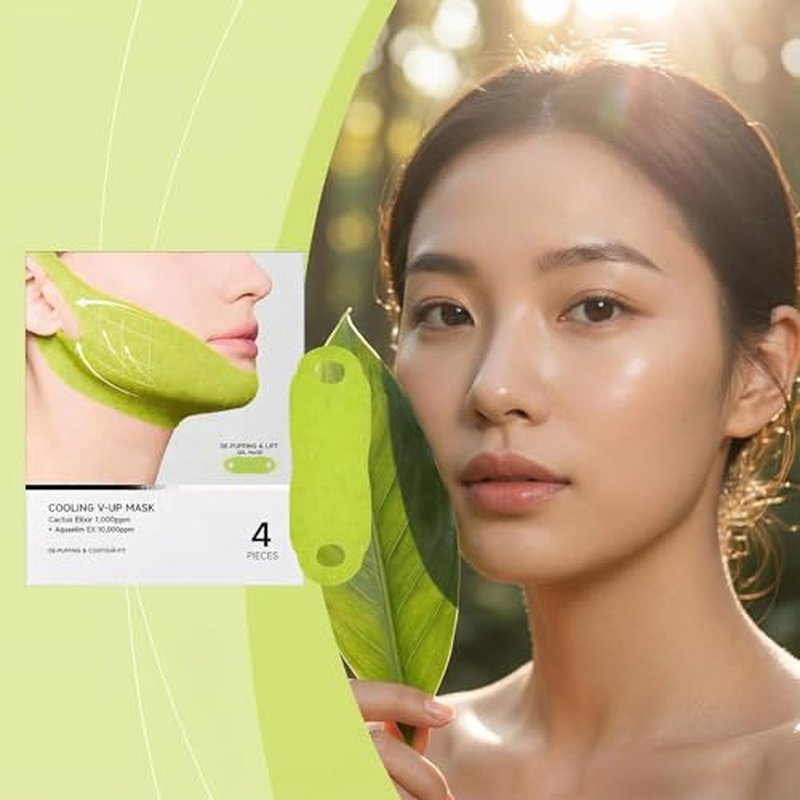 V-Line Facial Firming Mask with Caffeine & Collagen - 2 Boxes