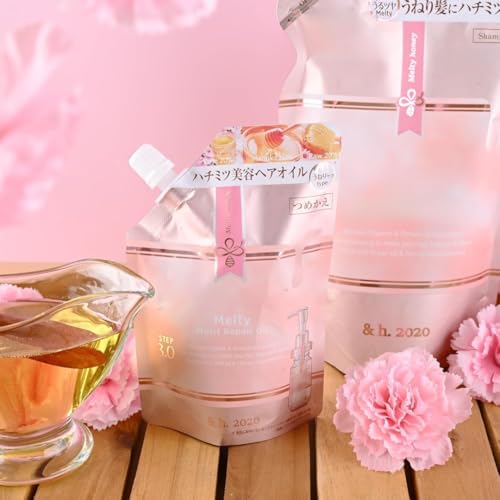 GASHINA STORY Melty Moist Repair Hair Oil 100ml + Refill 75ml