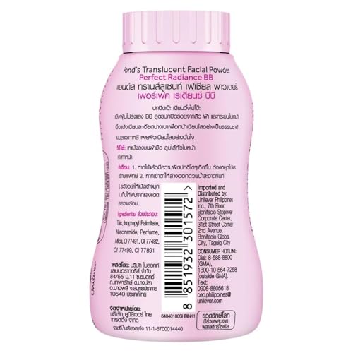 Pond's Magic Powder BB Oil Control Loose Powder 50g