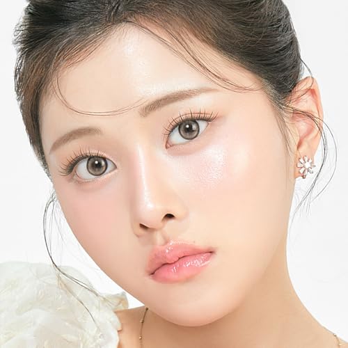 CORINGCO Self-Adhesive False Eyelashes - Natural Look, 9-11mm