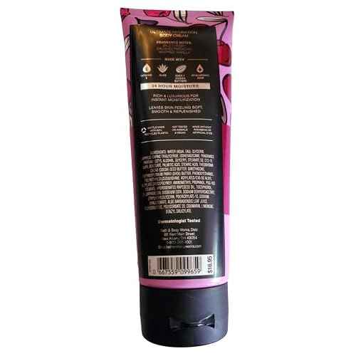 Bath & Body Works Sweetheart Cherry Ultimate Hydration Body Cream 8 Ounces