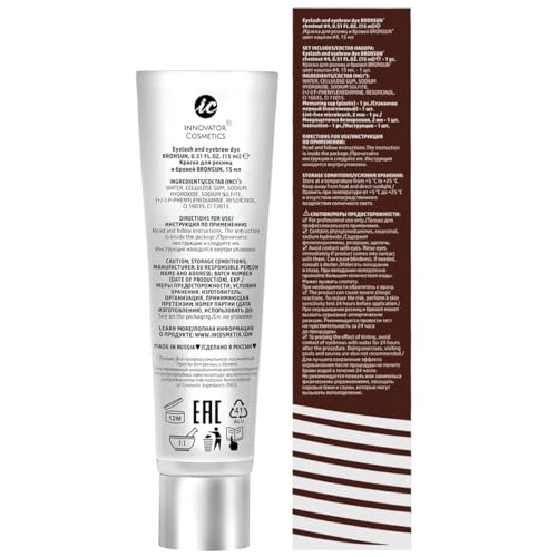 Bronsun Brow & Lash Enhancer Chestnut #4 – 15ml
