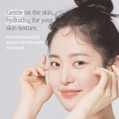 PRETTYSKIN Rice Bran Cleansing Oil – Makeup Remover