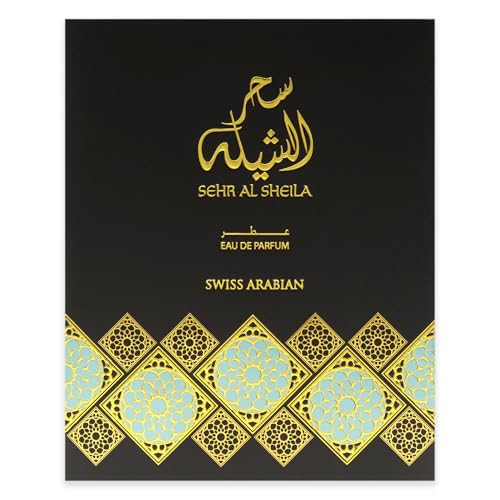 Swiss Arabian Sehr Al Sheila - Luxury Products From Dubai - Long Lasting, Addictive Personal EDP Spray Fragrance - Seductive Signature Aroma - 3.4 Oz