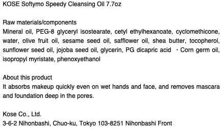 Kose Softymo Speedy Facial Cleansing Oil Refill Pack of 3 (200ml each)