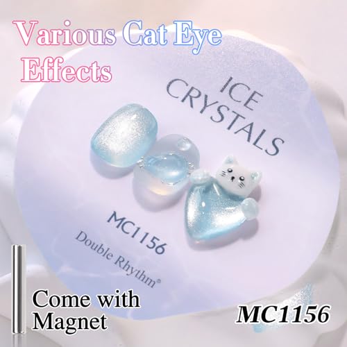 Double Rhythm Holographic Cat Eye Gel Nail Polish with Magnet (15ml)