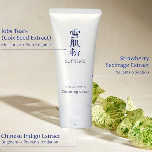 SEKKISEI :: Supreme Cleansing Cream, Gentle Hydrating Facial Cleanser, 5 Ounce