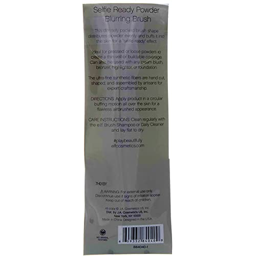 e.l.f. Powder Blurring Brush – Soft-Focus Makeup Brush