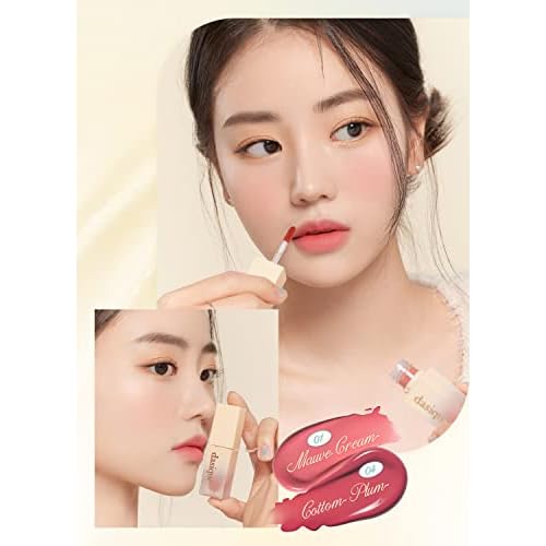 dasique Cream de butter Tint #02 Salted Butter I Vegan, Cruelty-free I A Creamy Matte Finish