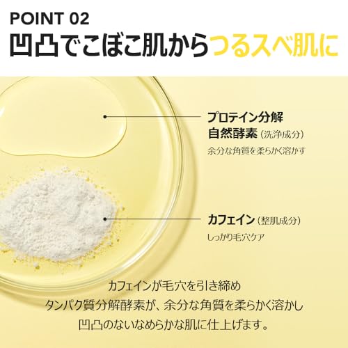 [SKIN&LAB] Porebarrier Purifying Clay Mask to Foam | Yellow Clay and Caffeine | Remove Sebum and Impurities | Cleansing | 3.38 fl. oz.