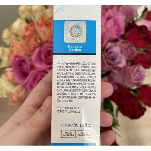 2 Tubes Gialuron Innogialuron Anti-Aging Booster Anti-Wrinkle Cream by Hendel Garden - 2.7 fl oz/80 ml