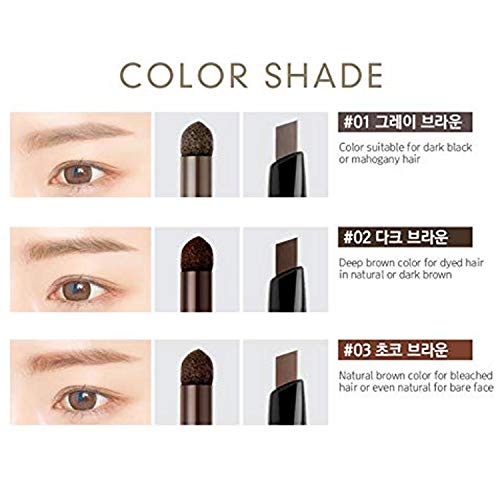 BOM 3-in-1 Eyebrow Pencil - Waterproof, Blender & Spoolie