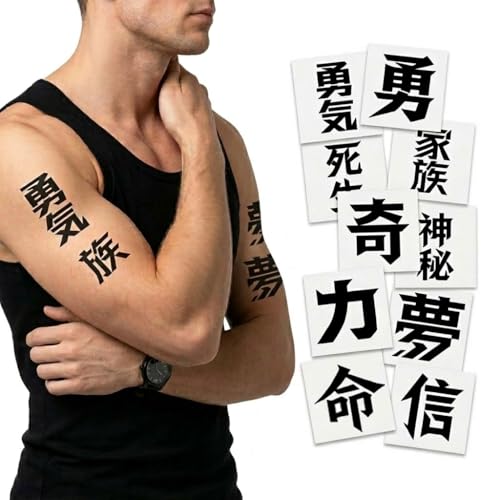10 PCS Kanji Character Temporary Tattoo Stickers Set