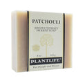 Plantlife Patchouli Bar Soap - Moisturizing and Soothing Soap for Your Skin - Hand Crafted Using Plant-Based Ingredients - Made in California 4oz Bar