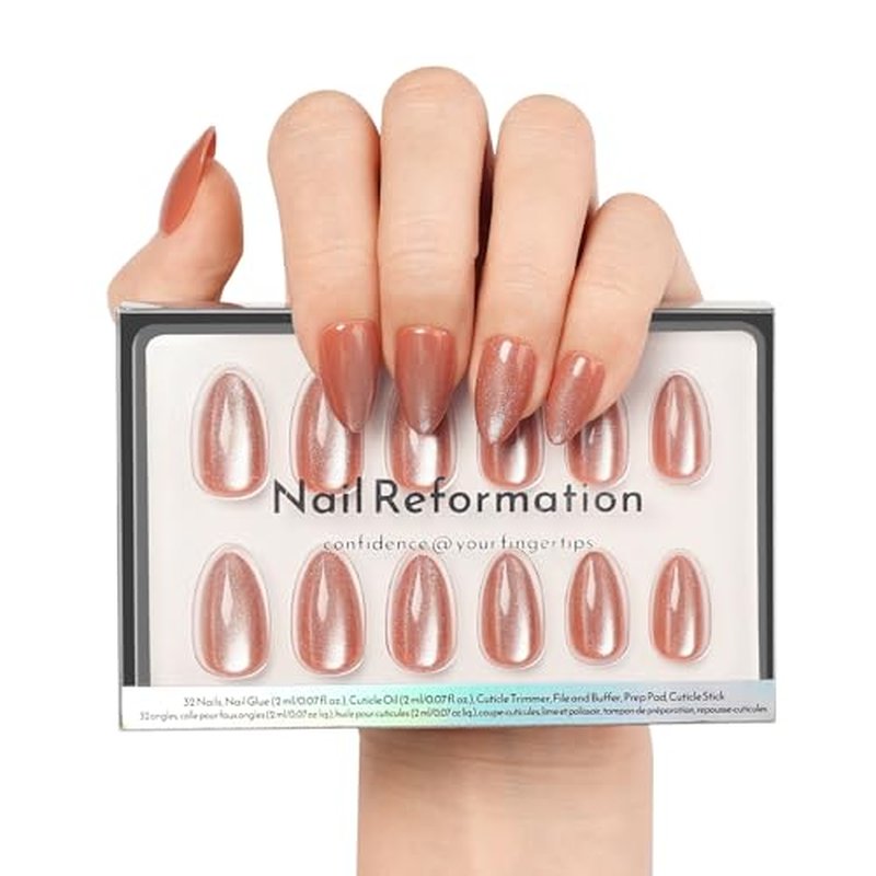 Amber Gold Almond Press On Nails - 32 Piece Kit with Glue