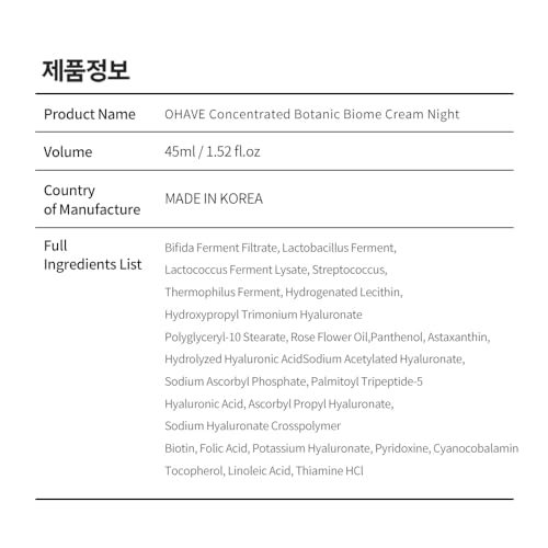 Night Cream ? Vegan Formula, Natural Ingredients, Skin Hydration & Firmness Care, Cruelty-Free, Dermatologist Tested - 45ml