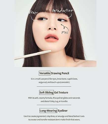 Heart Percent Dote On Mood Gel Eyeliner Pencil, Long-Lasting Waterproof Smudge Proof Smooth Retractable Eye Liner Pencil with Built-In Sharpener (02. Natural Brown)