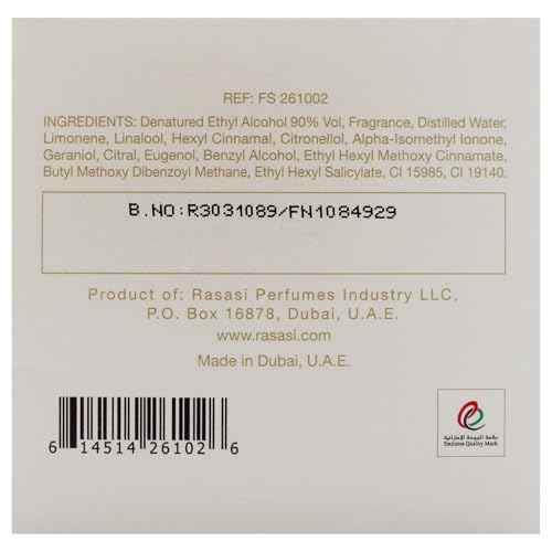 Rasasi Soryani for Women - 3.38 oz EDP Spray