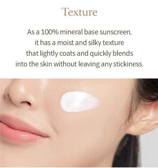 [I'm from] Rice Sunscreen 50ml, Physical, rice extract 41%, Non-nano zinc oxide, Reef friendly, skin sun protection