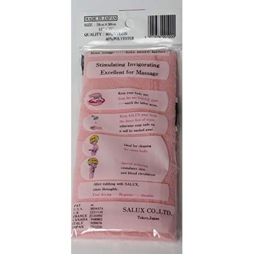 SALUX Nylon Japanese Beauty Skin Bath Wash Cloth/Towel Peach 1 Count