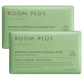 YESUN Fragrance Bar Soap, Big Brick of Bath Soap,Made with Organic Oils, 2-pack,14OZ,Natural Soap Bar,Moisturizing clean, Floral Scent,Walnut Powder Exfoliates ROOMPLUS (Gardenia)