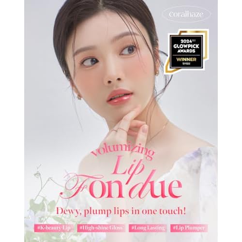 Volumizing Lip Fondue (06 Essential), Melting Lip Balm, Honey Jelly Glaze, Hydrating Glossy Plumper, High Shine Glass Glow Finish, Moisturizing Lip Oil Care, Korean Beauty Makeup