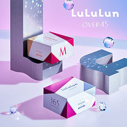 Lululun 7 EA Anti Aging Face Mask for Women & Men, Daily Face Mask Sheet for Clear& Even-Toning Skin, Moisturizing Face Masks Skincare by Iris Root, Seaweed, Protein & Squalene from Japan OVER45 CLEAR