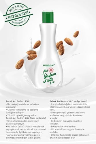 Bitter Almond Makeup Remover Milk 215ml - All Skin Types
