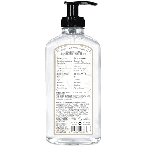 Watkins Incorporated Handsoap Gel Cocont, 11 Ounce