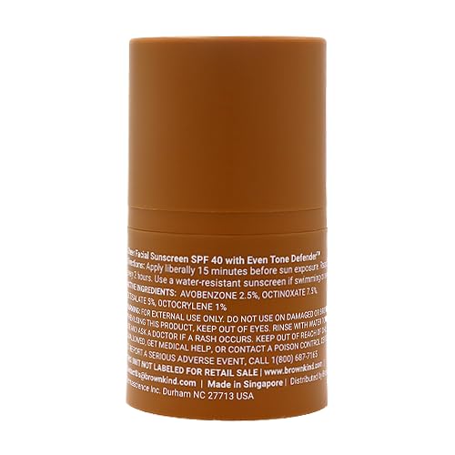 Sheer Facial Sunscreen SPF 40 ? No White Cast, Lightweight SPF for Melanin-Rich Skin, Broad Spectrum Protection, Wears Well Under Makeup, 30ml
