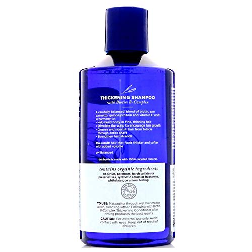 Avalon Organics, Thickening Shampoo, Biotin B-Complex Therapy, 14 fl oz (414 ml)