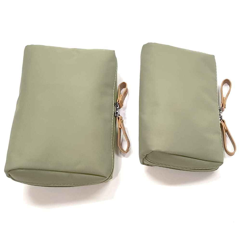 Vviitop Medium Makeup Bag for Purse, Makeup Pouch Small Cosmetic Bag Mini Portable Handbag for Women and Girls (Emerald Green)