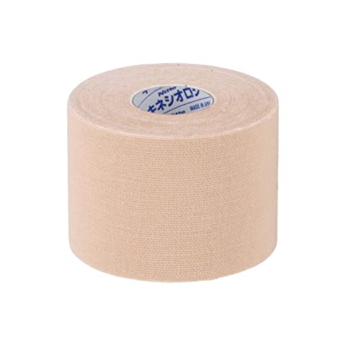 NITREAT Kinesiology Tape - High Adhesion Support Tape