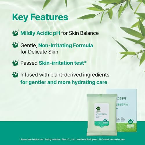 GREEN FINGER Mild Sun Cleansing Tissue 30 Count (6 Packs of 5), Gentle Baby Wipes for Sensitive Skin, Removes Sunscreen Easily, Natural Organic Makeup Remover Wipes with Aloe Vera, Korean Skincare