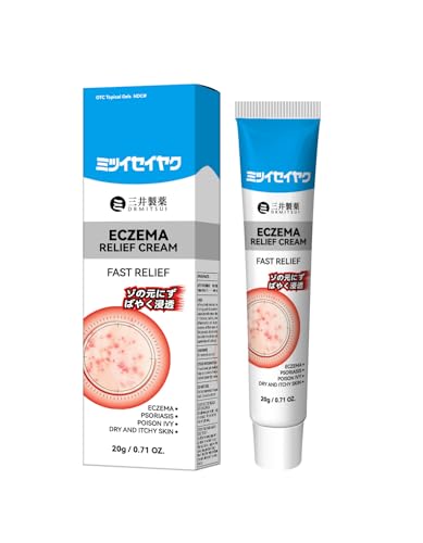 DRMITSUI Eczema Relief Cream 1% Hydrocortisone Maximum Strength - Sibling 1