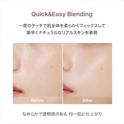 TENSE Clean Moment Dayproof Concealer (5 Colors) 4.5g/0.15oz. (#1.5 Natural Beige)