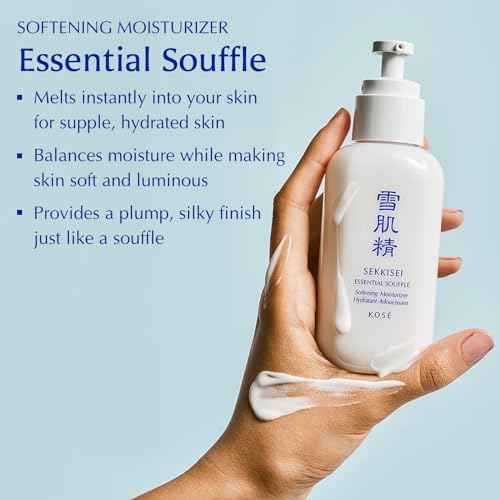 SEKKISEI Essential Souffle, Softening Facial Moisturizer, 4.7 Ounce
