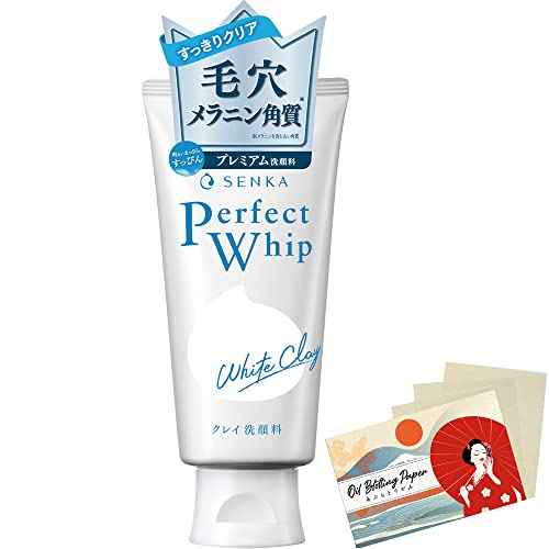 Senka Perfect Whip White Clay n Facial £×ash - 120g Blotting Paper Set