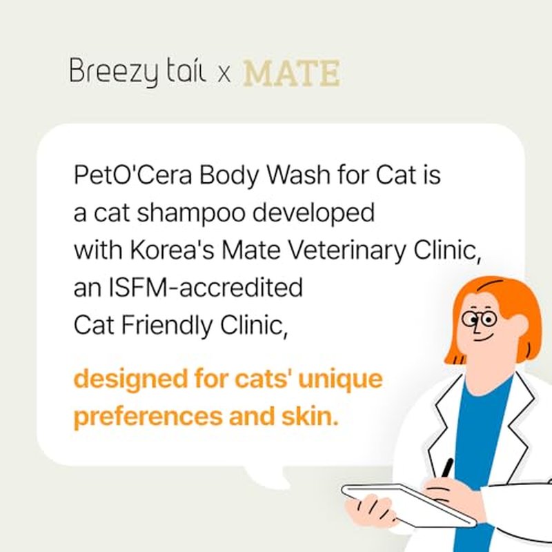 Breezytail All-in-One Cat Shampoo & Conditioner - 10.1oz