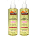 Palmer's Cocoa Butter Formula Skin Therapy Cleansing Oil,Gentle Makeup Remover with Rosehip Oil and Vitamin C,6.5 Ounce,(Pack of 2)