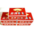 Fan Medicated Soap Chinese Old Fashion Medicated Soap 3.5 oz Each (Pack of 5)