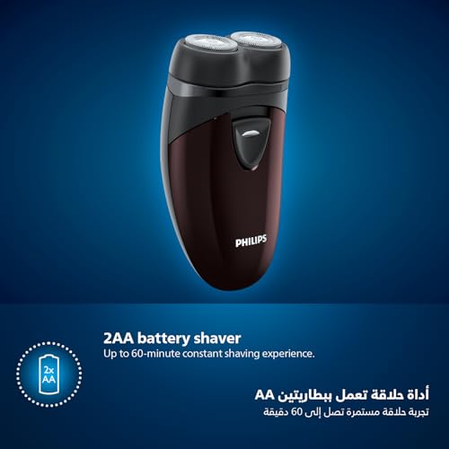 Philips PQ206 Electric shaver Battery powered Convenient to carry /GENUINE