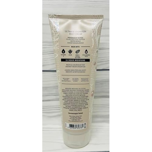 Bath & Body Works Women's Always and Forever Ultimate Hydration Body Cream 8 Ounces Pack of 2