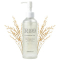 Rice Cleansing Oil Makeup Remover - Korean Face Cleanser