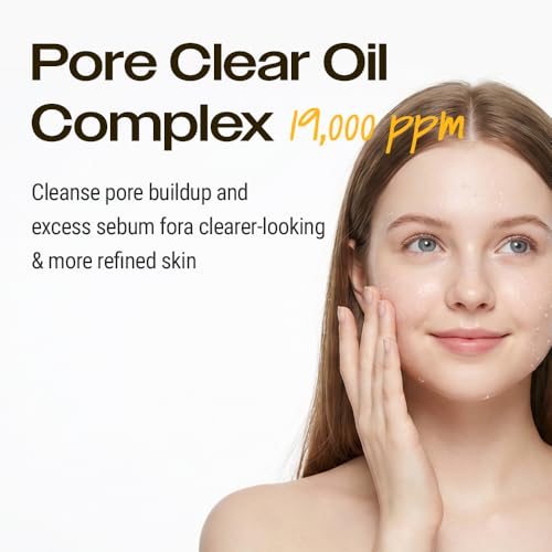 YUMU Coix Seed Deep Pore Cleansing Oil - BHA Makeup Remover