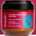 ECOLCHIPRO Collagen Shea Butter Hair Mask 18.6 oz - Deep Repair