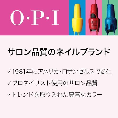OPI Nail Lacquer - Chip Resistant, Fast Drying Nail Polish, 0.5 Fl Oz